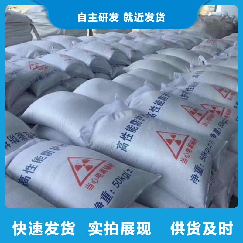 口腔科硫酸钡砂-点击洽谈