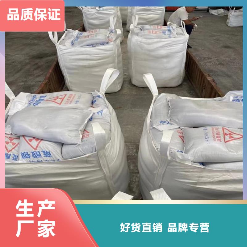 硫酸钡板总代直销