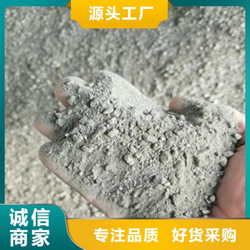 墙体防辐射涂料如何选择