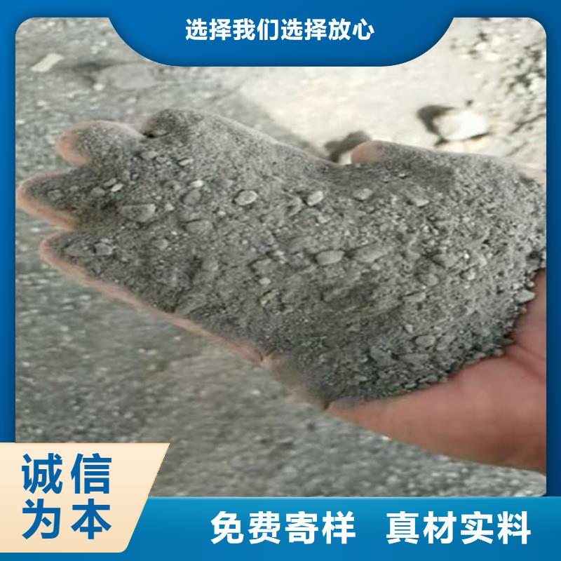 墙体防辐射涂料厂家送货及时
