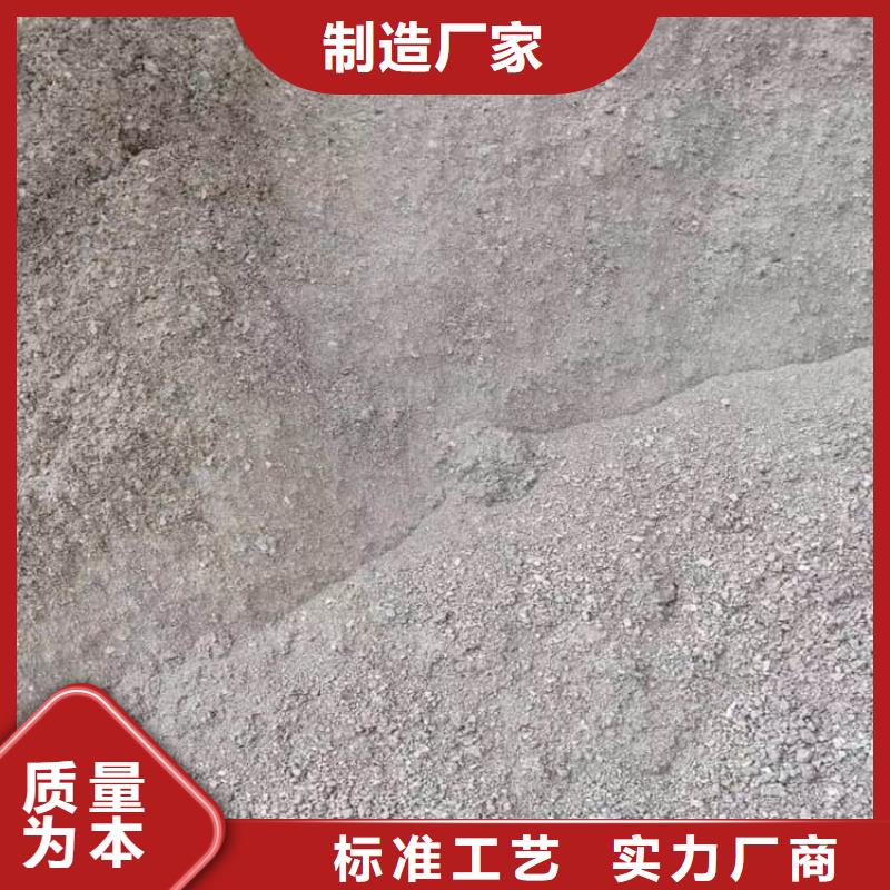 工业硫酸钡砂专业配送