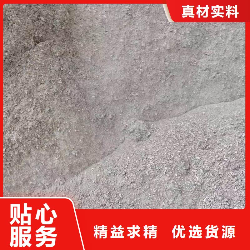 有现货的墙体防辐射涂料基地