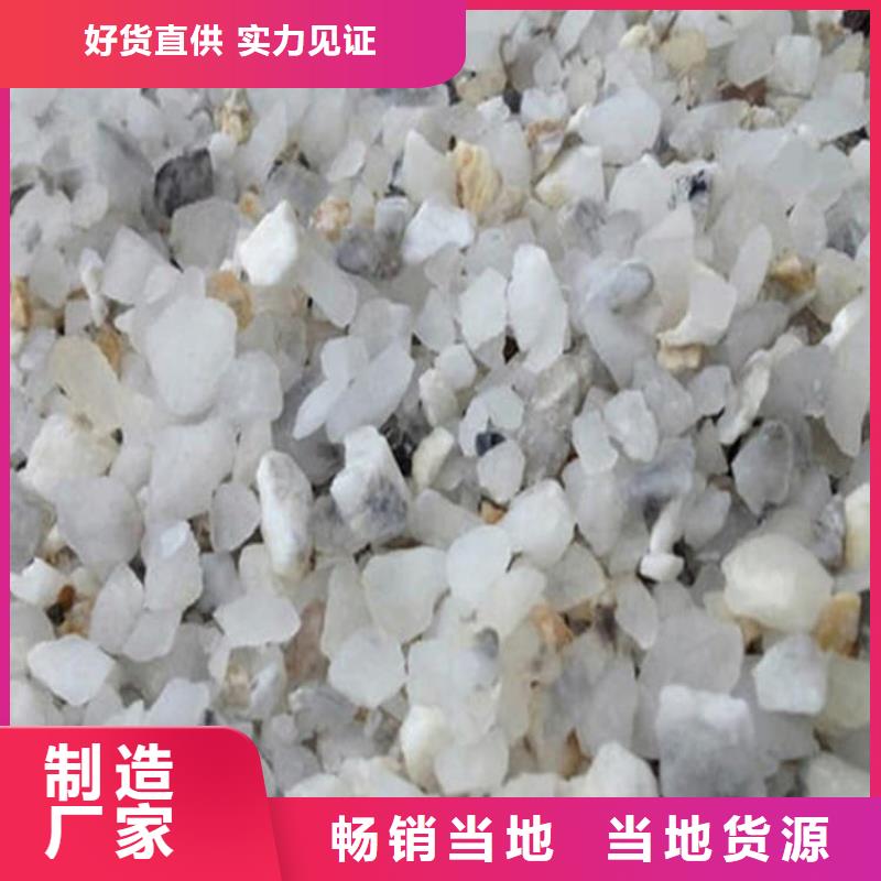 口腔科硫酸钡砂正规生产厂家