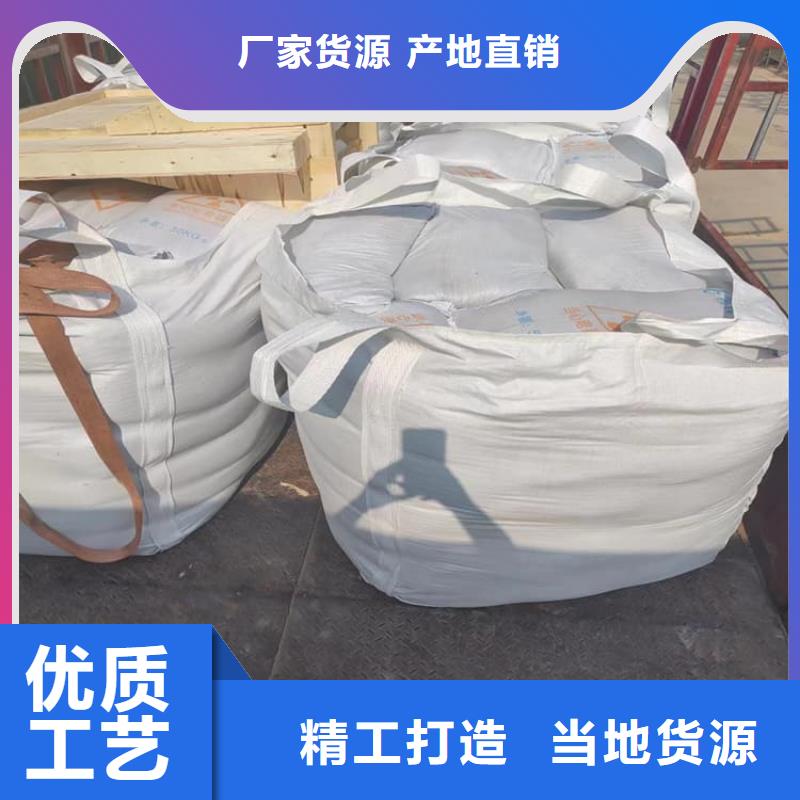 硫酸钡板薄利多销