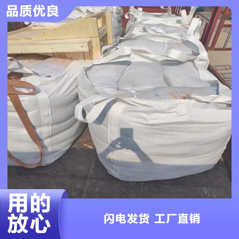 DR室硫酸钡板厂家