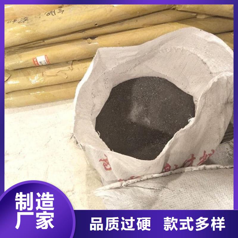 墙体防辐射涂料工艺精湛