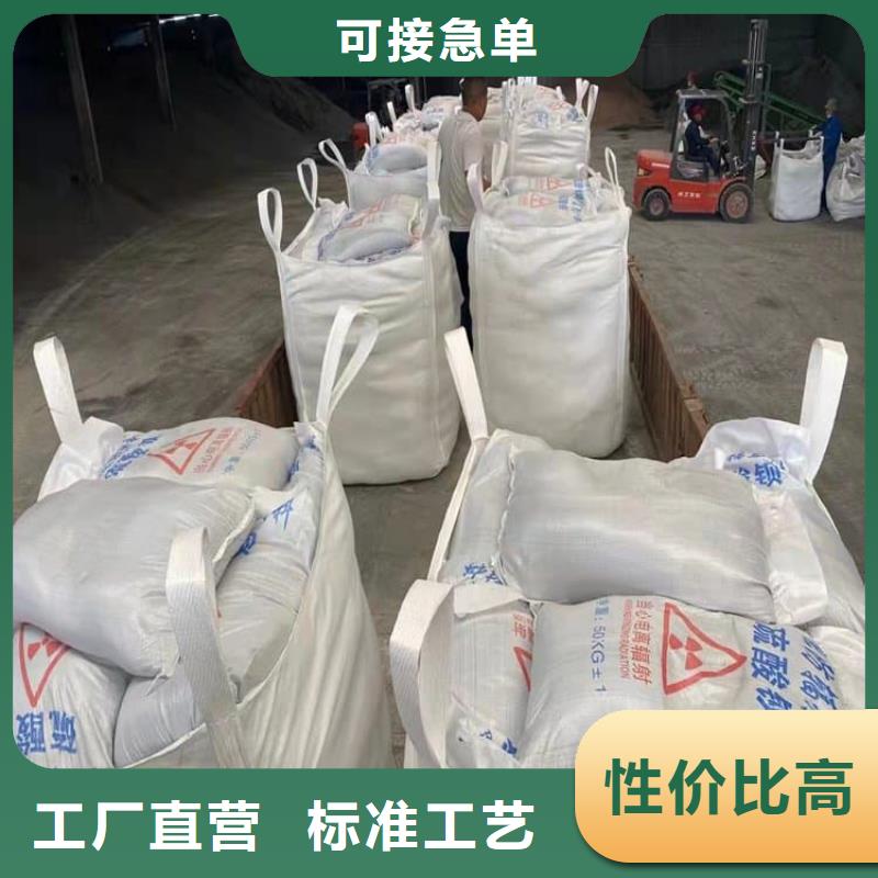 工业硫酸钡砂专业配送