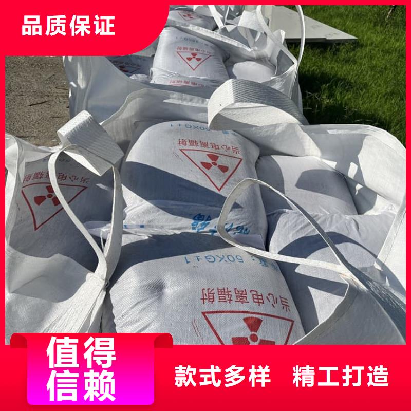 销售ct室硫酸钡砂_精选厂家