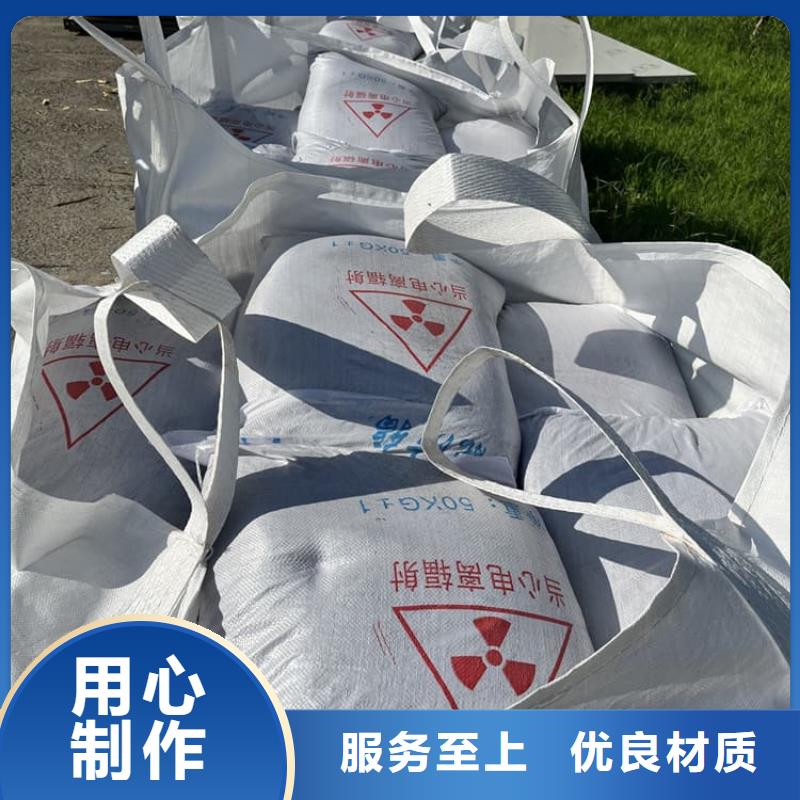 墙体防辐射涂料制造厂