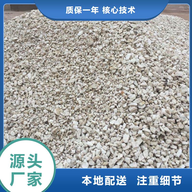 #重晶石粉#-性价比高