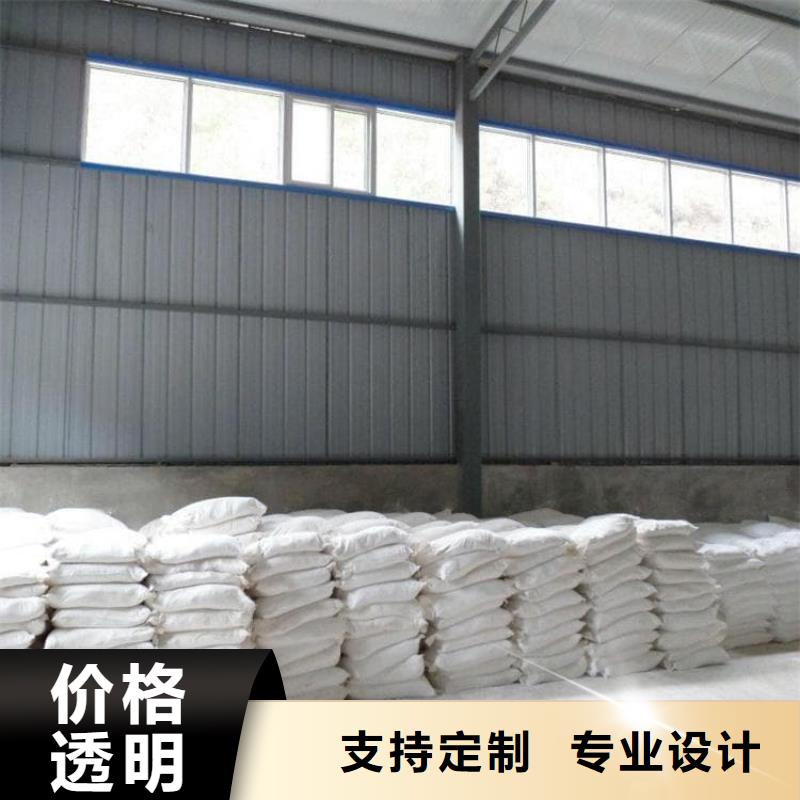 生产硫酸钡砂_厂家/供应