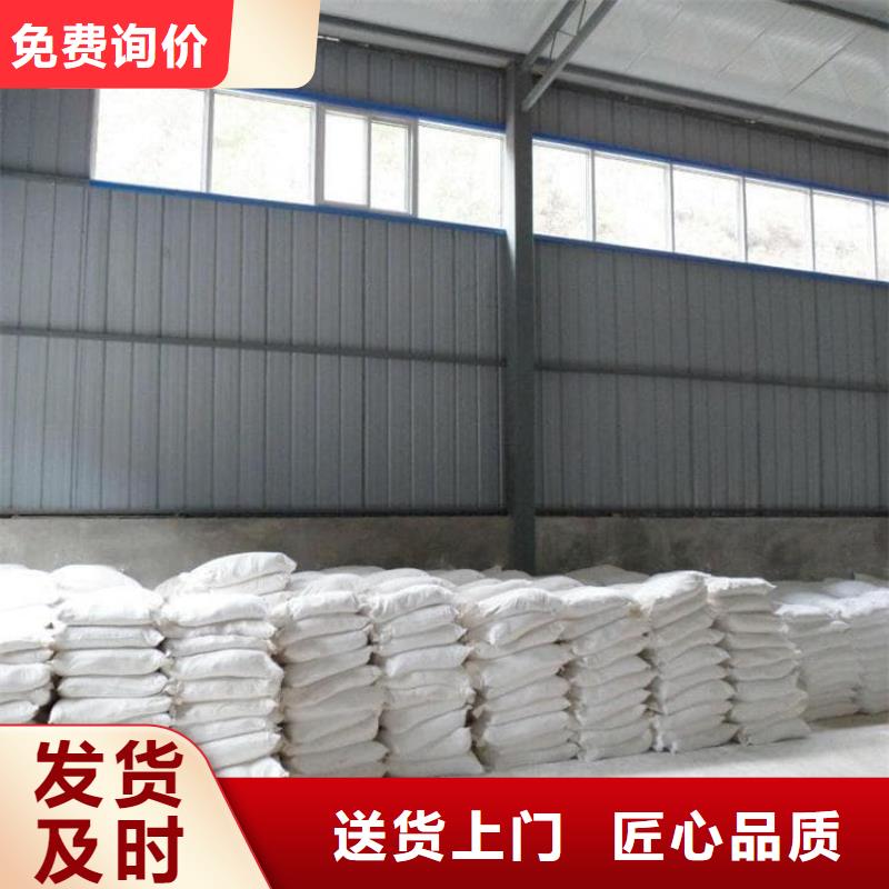 DR室硫酸钡板批发_宏兴射线防护工程有限公司