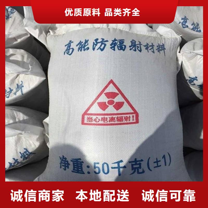 工业硫酸钡砂定做