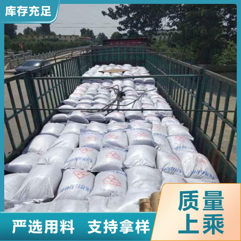 X光室硫酸钡砂包邮现货直销