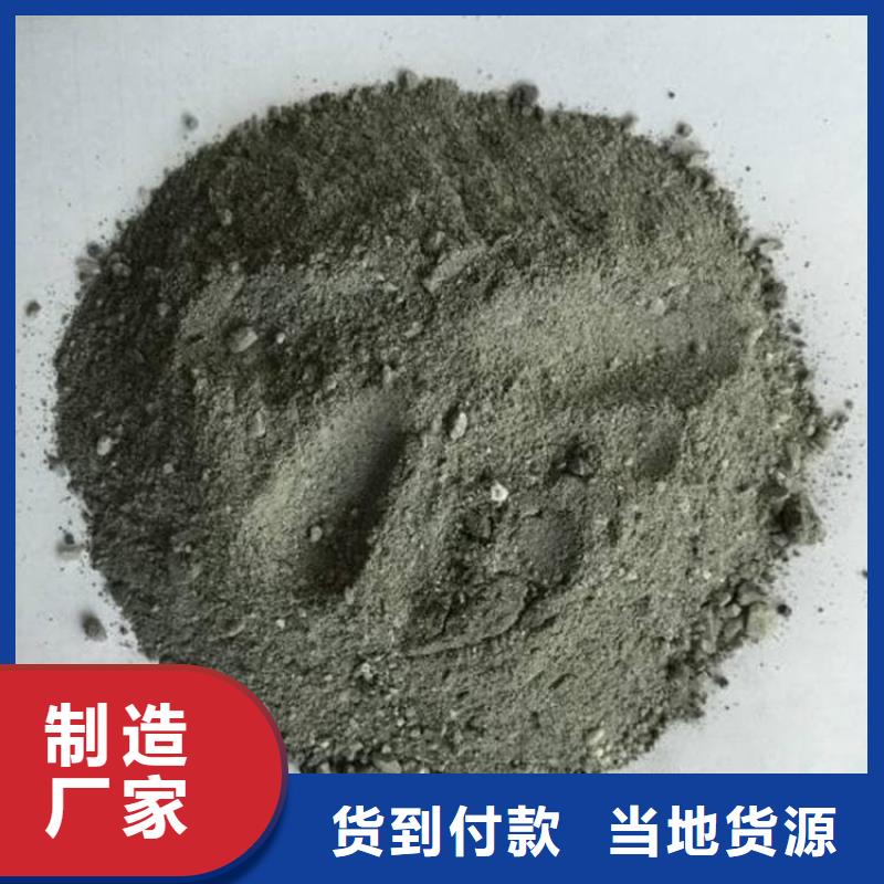 口腔科硫酸钡砂品质稳定