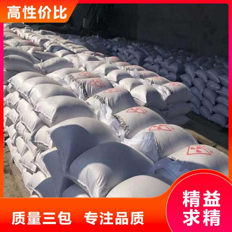 口腔科硫酸钡砂正规生产厂家