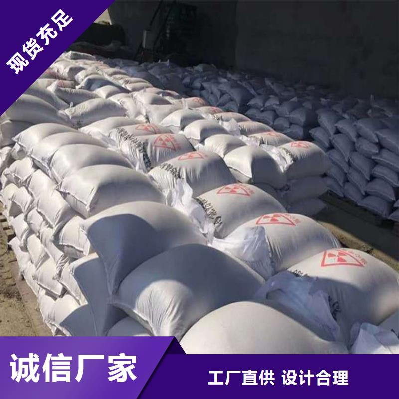 有现货的墙体防辐射涂料基地