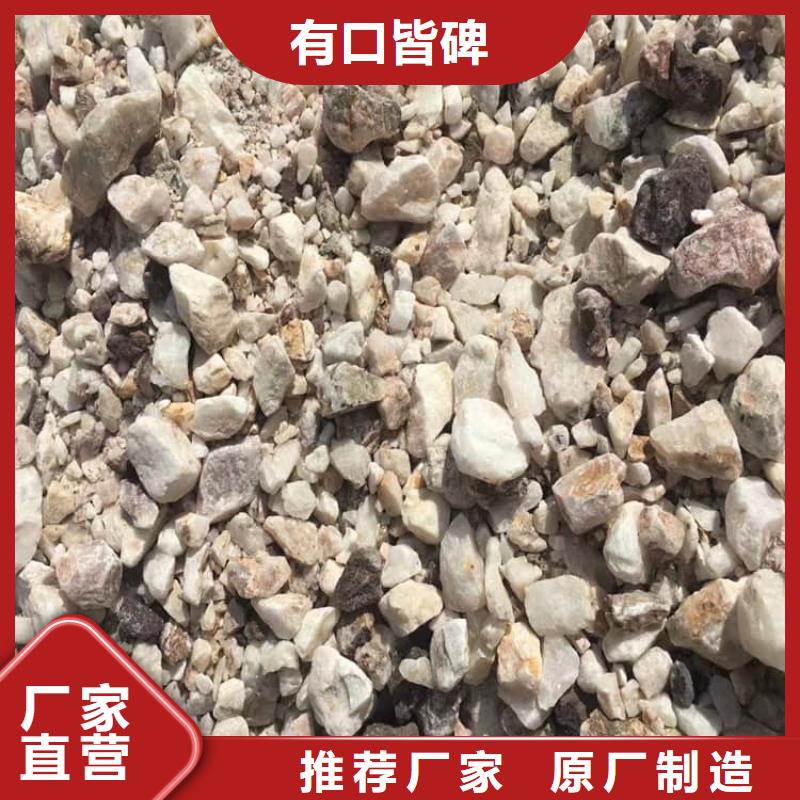 硫酸钡砂价格品牌:宏兴射线防护工程有限公司