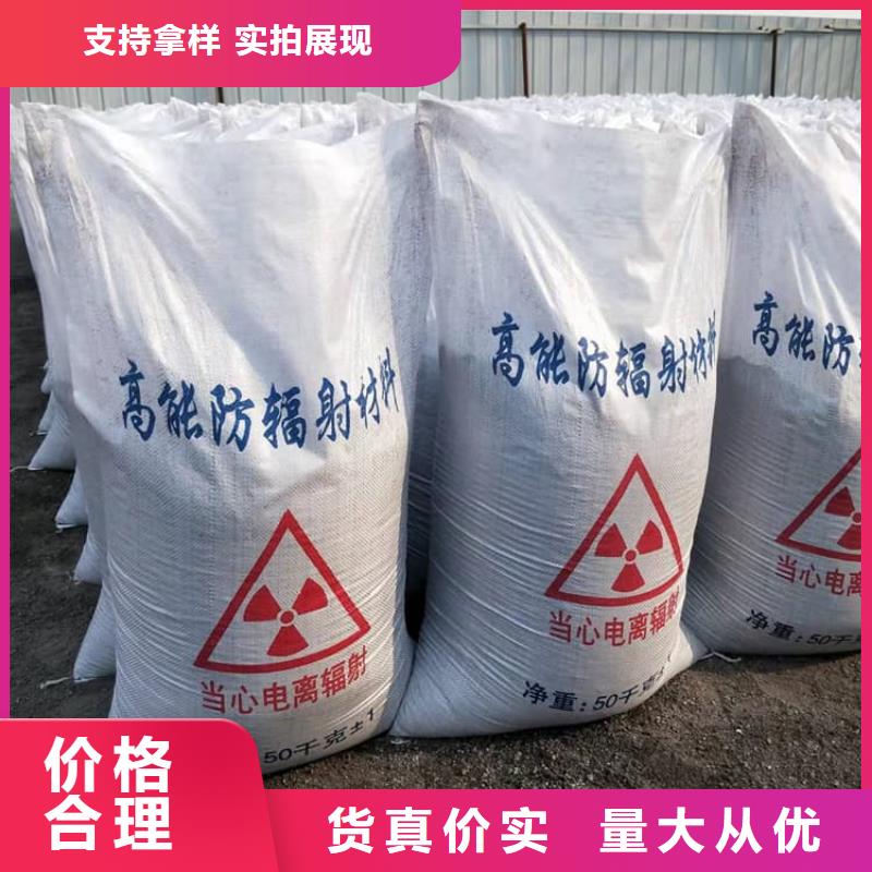 硫酸钡板总代直销