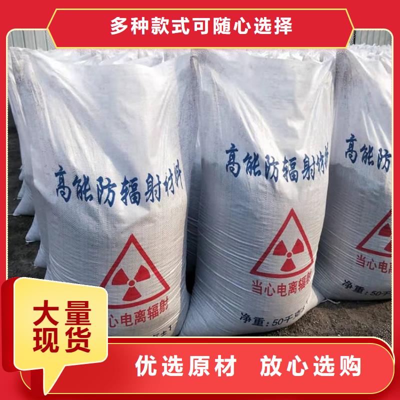 #重晶石粉#-性价比高