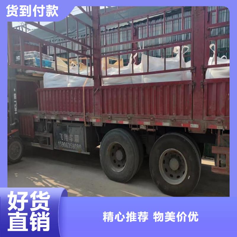 工业硫酸钡砂批发生产基地