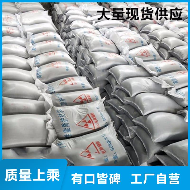 供应批发DR室硫酸钡砂-大型厂家