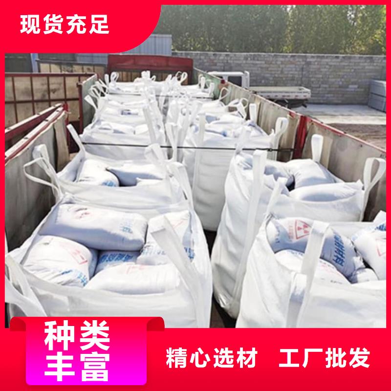 本地重晶石粉供应商