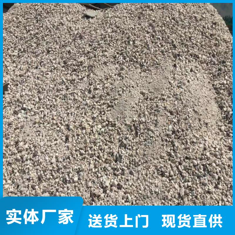 工业硫酸钡砂厂家