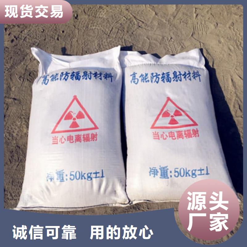 硫酸钡板量大优先发货