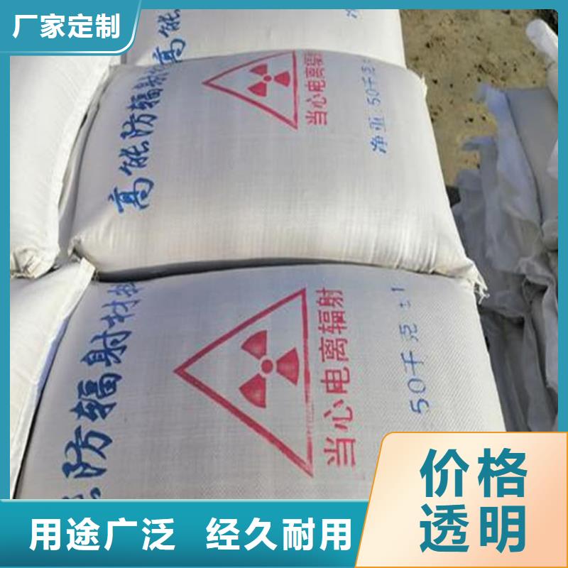 订购硫酸钡砂