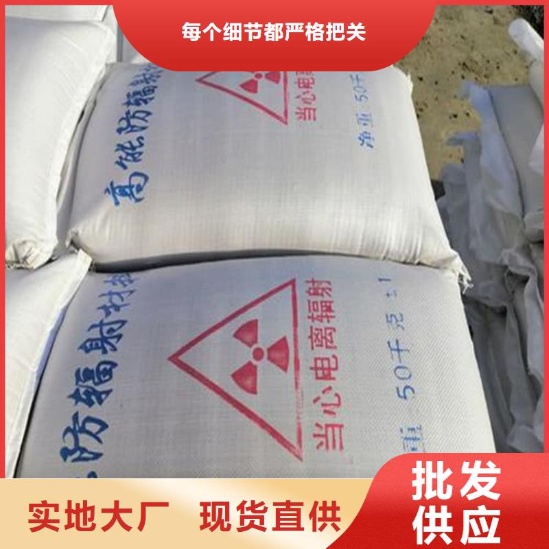 重晶石粉厂家放心购