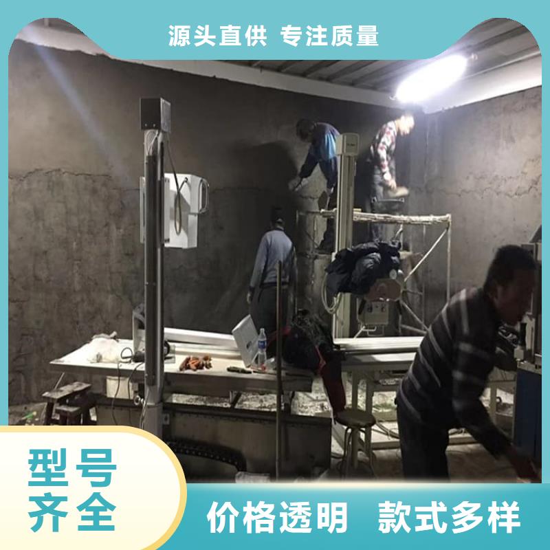 墙体防辐射涂料参数图文介绍