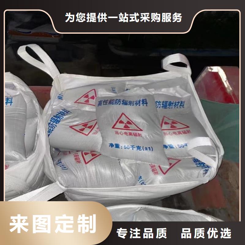 经验丰富的重晶石粉供货商
