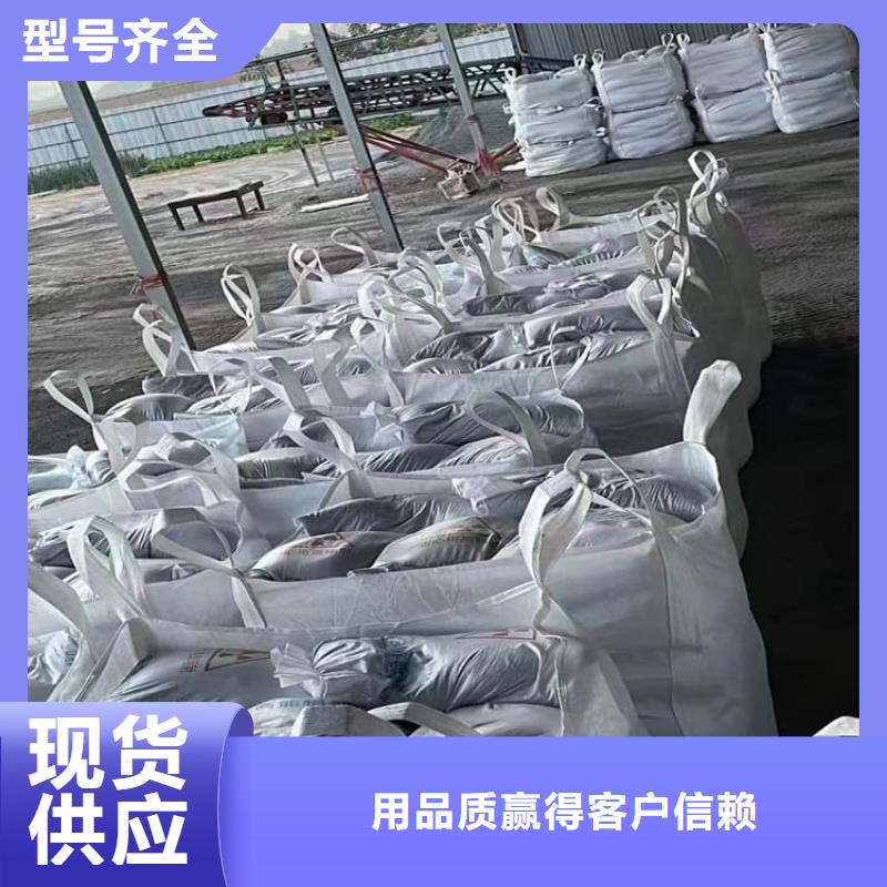 硫酸钡板总代直销