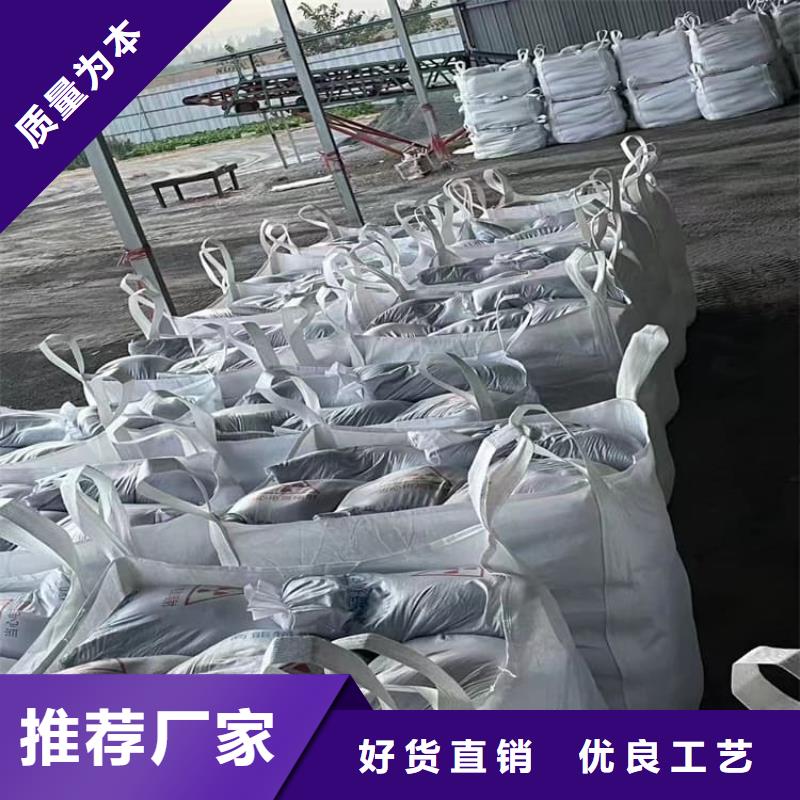 在本地买墙体防辐射涂料更实惠