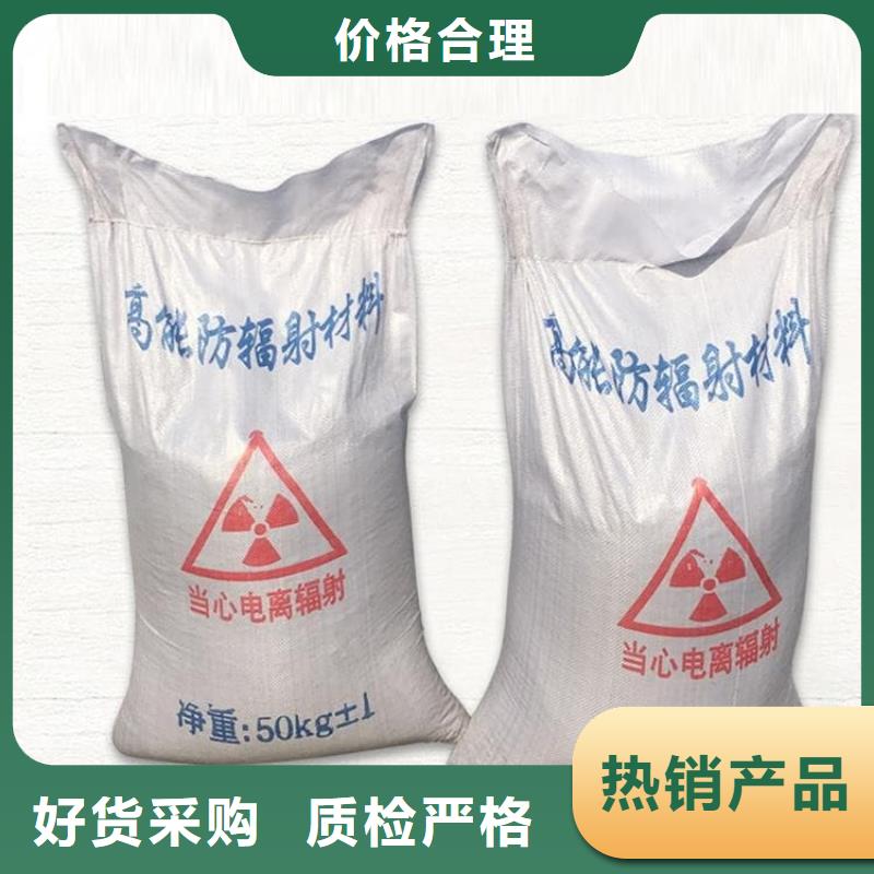 X光室硫酸钡板专业销售团队
