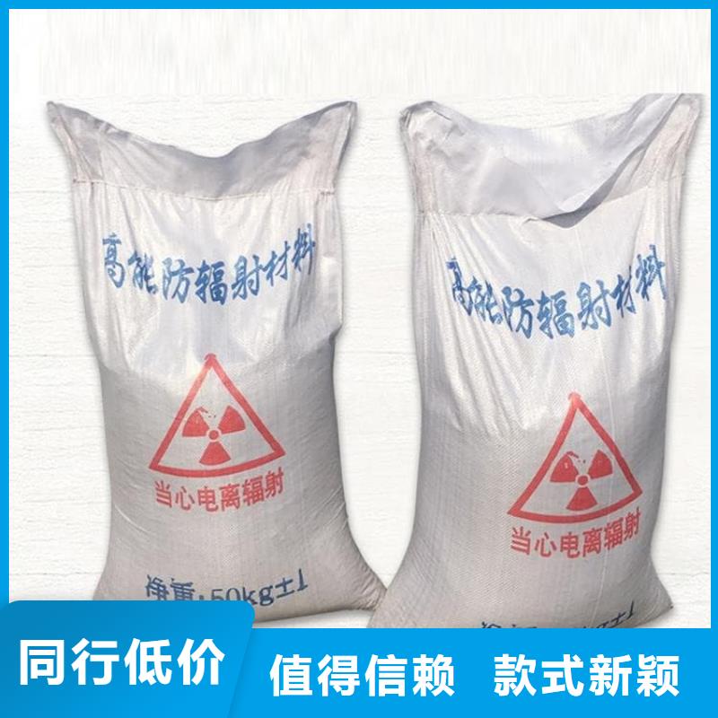 销售ct室硫酸钡砂_精选厂家