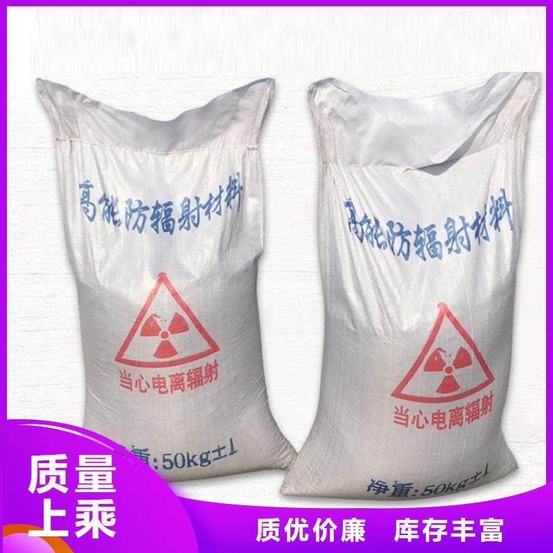 重晶石粉厂家广受好评