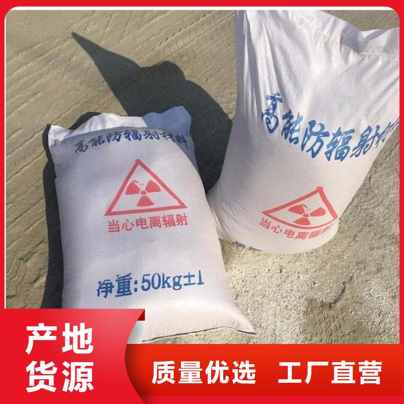 硫酸钡板总代直销