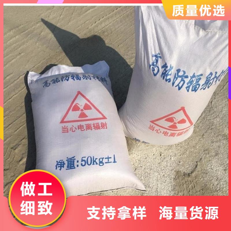 DR室硫酸钡板广受好评