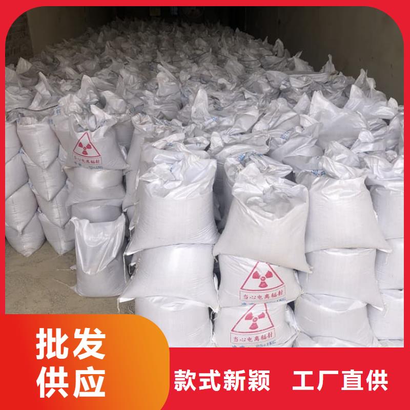 硫酸钡砂厂家-定制