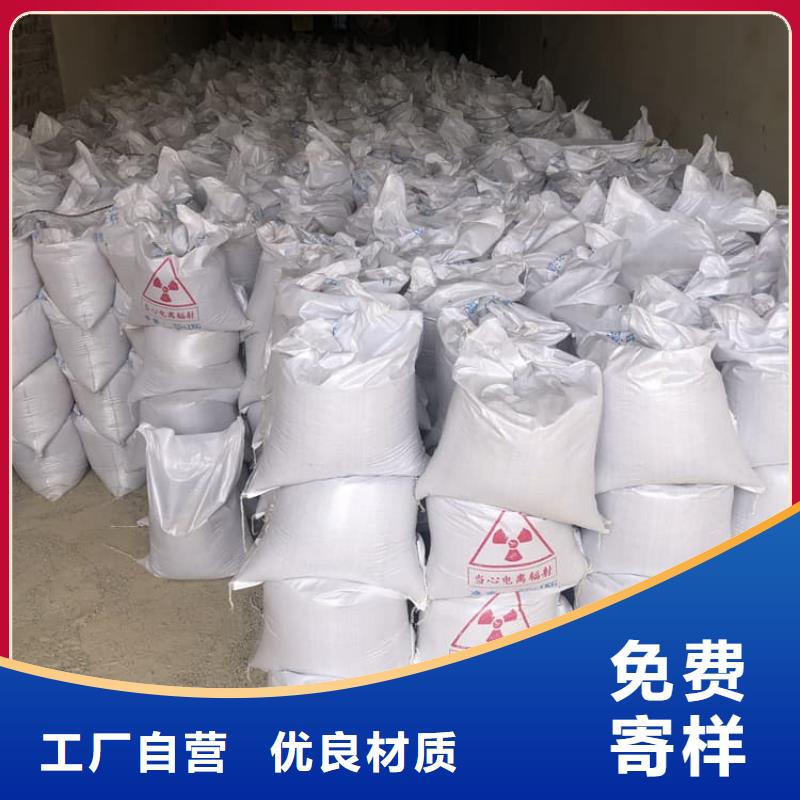 硫酸钡砂工艺精致