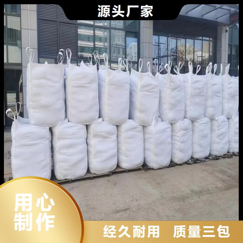 DR室硫酸钡砂厂家，货源足