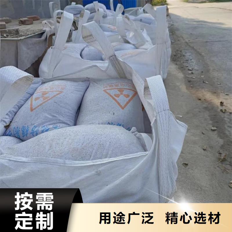 有现货的墙体防辐射涂料基地