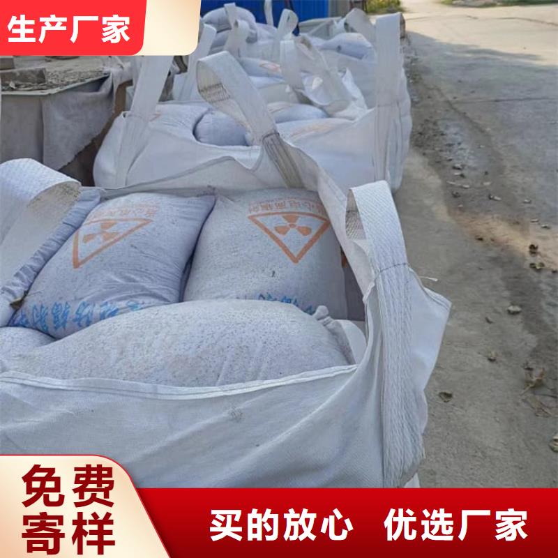 优选：口腔科硫酸钡砂品牌厂家