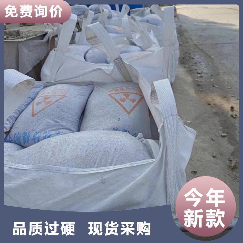 #工业硫酸钡砂#-可定制