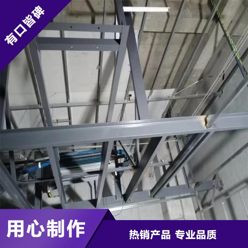 墙体防辐射涂料参数图文介绍