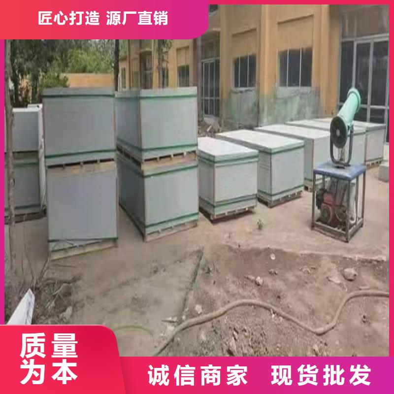 硫酸钡砂工艺精致