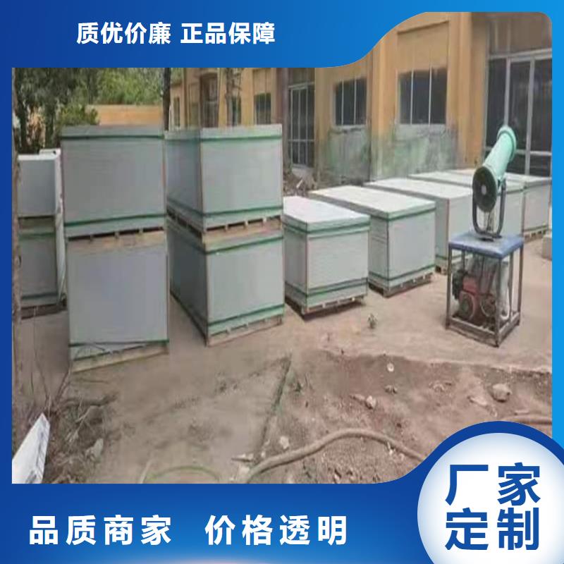 墙体防辐射涂料厂家送货及时