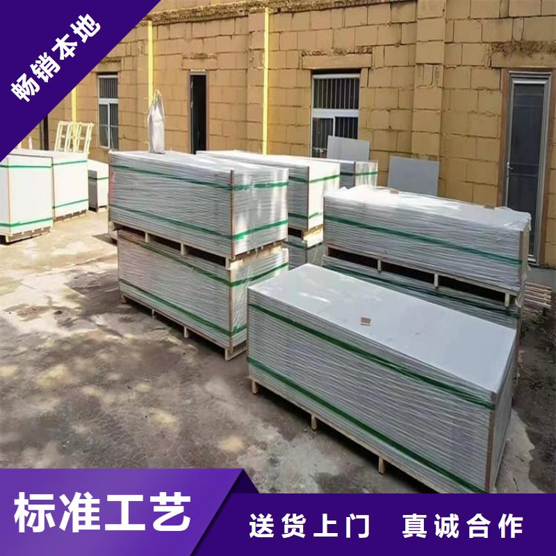 CT室硫酸钡板厂家【CT室硫酸钡板吧】